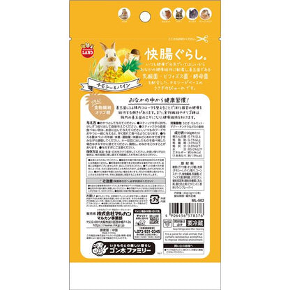 （まとめ）マルカン 快腸ぐらし うさぎのぴゅーれ チモシー＆パイン 3g×10本 ウサギフード 【10セット】【代引不可】