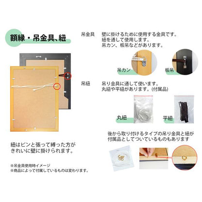 木製 金色賞状額 金消 賞状額 箱入 A4 大） 収納寸法：222×309mm 表彰状 賞状 卒業証書 免許書 許可証 額 額縁 フレーム