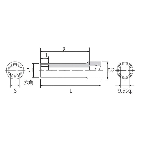 KTC 京都機械工具 9.5SQ ディープソケット 6角 19mm パック入 B3L-19-S ソケット 工具 ツール DIY 作業工具