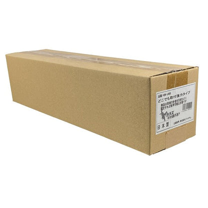 カラスよけ カラス対策用品 約長さ38×直径10cm カラスなぜ逃げる どこでも取付タイプ 日本製 畑 農作業 ゴミ置き場 ゴミ収集所