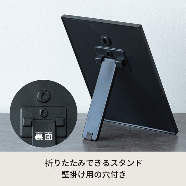 サイドフレーム卓上ミラー 飛散防止加工 角度調整可 鏡 ルームミラー 折りたたみ 木目調 ウォールナット モダン 高級感 完成品 NK-269 ダークブラウン(茶)