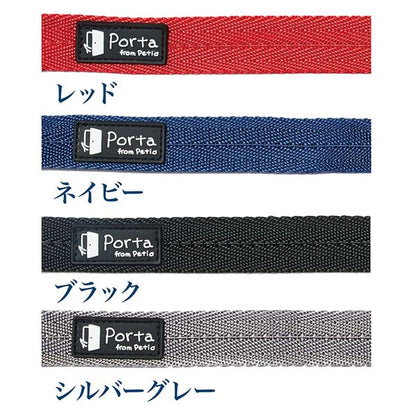 （まとめ）Portaハーネス S シルバーグレー【×3セット】 (犬用品/ハーネス)【代引不可】