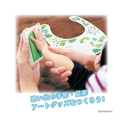 （まとめ）シヤチハタ 手形スタンプパッドパームカラーズ 布用 そらいろ HPF-A/H-LB 1個【×3セット】
