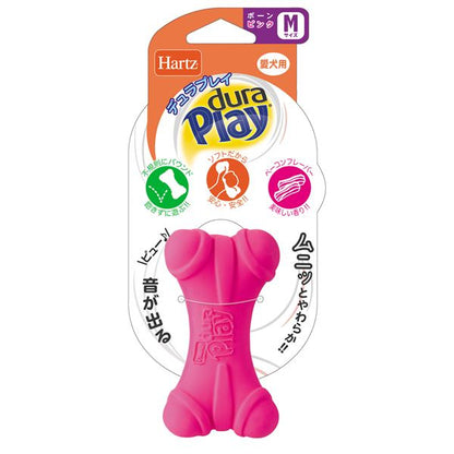 （まとめ）ハーツ デュラプレイ ボーン M ネオンピンク【×5セット】 (犬用玩具)【代引不可】