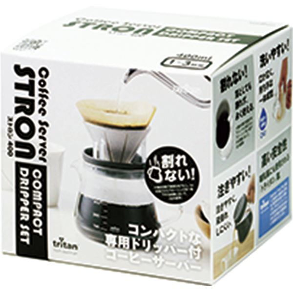 コーヒーサーバーストロン 400 コンパクト ドリッパーセット ホワイト TW-3761