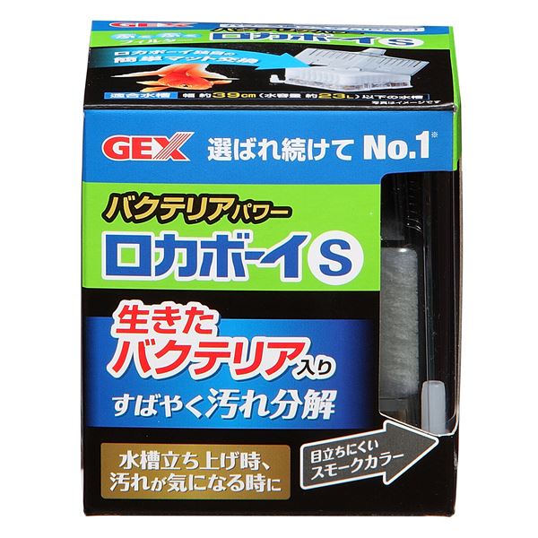 （まとめ）ロカボーイS バクテリアパワー【×5セット】 (観賞魚/水槽用品)【代引不可】