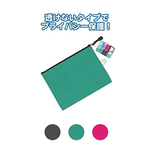 ポリエステル生地ケースA5 カラーアソート/指定不可 【12個セット】 32-891