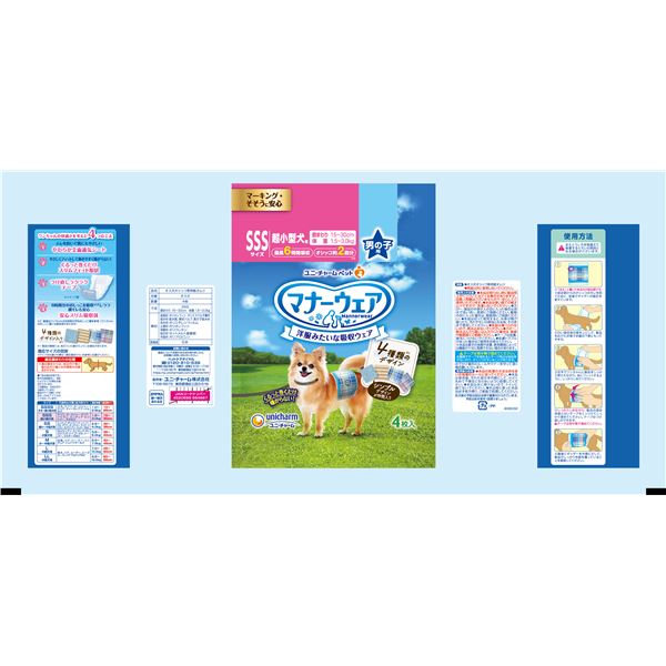 （まとめ） マナーウェア 男の子用 SSSサイズ 4種のデザインパック 4枚 【×6セット】 （犬 衛生用品）【代引不可】