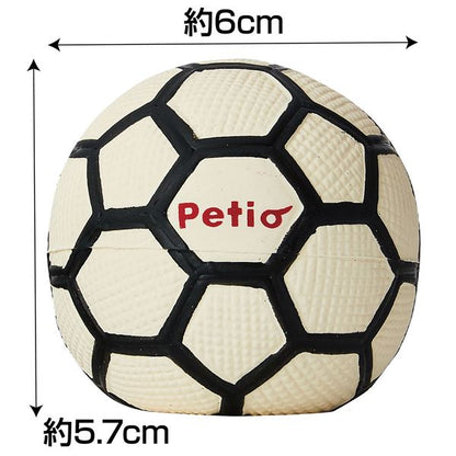（まとめ）サイレントドッグラテックス サッカーボール【×3セット】 (犬用玩具)【代引不可】