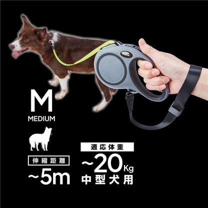 Petio 犬用伸縮リード リールリードEX M グレー 犬具/リード【代引不可】