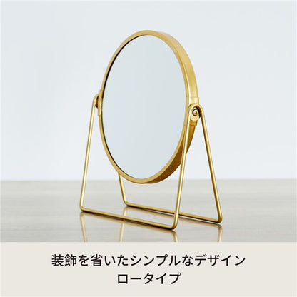 3倍鏡付卓上ミラーL LINO（ゴールド／金） メイク ヴィンテージ 置き型 ゴールド 真鍮風 拡大鏡 韓国インテリア NK-253
