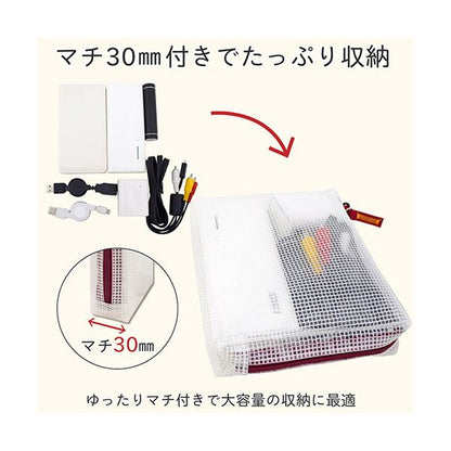 （まとめ） サクラクレパスノータム クリアー A6タイプ マチ付 ブルー UNCM-A6#36 1個 【×3セット】