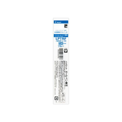 （まとめ） パイロットゲルインキボールペン ジュースアップ多色専用替芯 超極細0.4mm ブルー LPTRF-10S4-L 1セット（10本） 【×2セット】