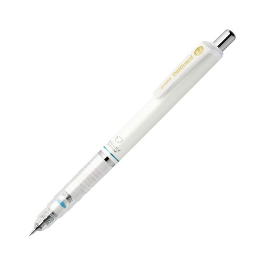 （まとめ） ゼブラシャープペンシル デルガード 0.3mm （軸色：ホワイト） P-MAS85-N2-W 1本 【×5セット】