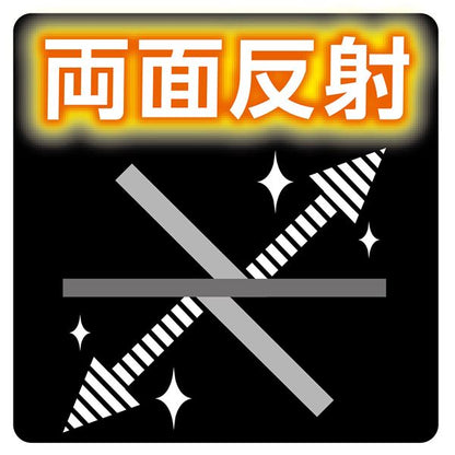 （まとめ）フラッシュソフトキャットカラー イエロー【×3セット】 (猫用品/首輪)【代引不可】