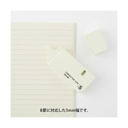 ミドリ 紙製修正テープ5mm幅×7.2m クリーム 35500006 1セット(5個)