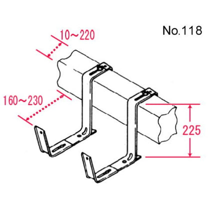 プランターハンガー/園芸用品 【650型プランター用 ワイド型】 スチール製 保護クッション付き 日本製 〔園芸 プランター用品〕