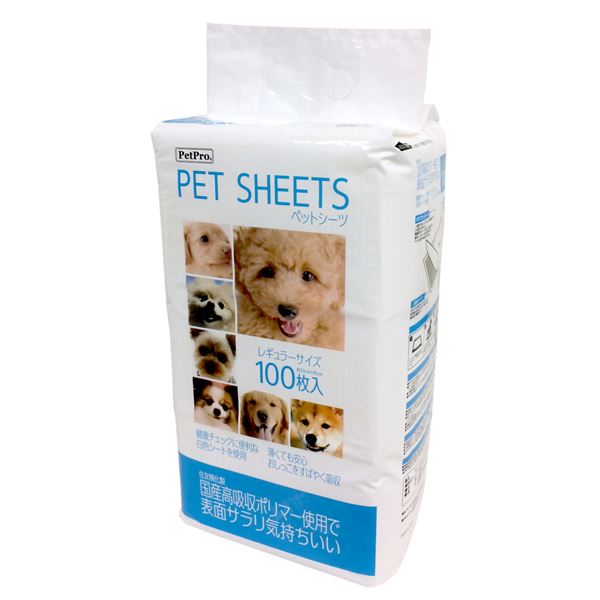 ペットプロ ペットシーツレギュラー100枚入 トイレシーツ【ペット用品】【代引不可】