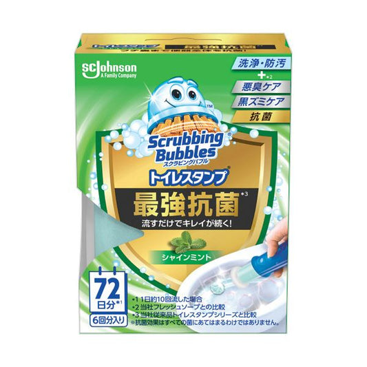 （まとめ） ジョンソンスクラビングバブル トイレスタンプクリーナー 最強抗菌 シャインミント 本体 1個 【×3セット】