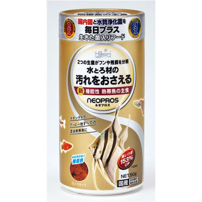 （まとめ）キョーリン ネオプロス 50g 熱帯魚用フード 【×3セット】【代引不可】