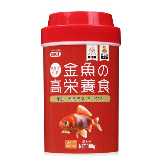 （まとめ）金魚の高栄養食 色揚げ 100g 金魚用フード 【×3セット】【代引不可】