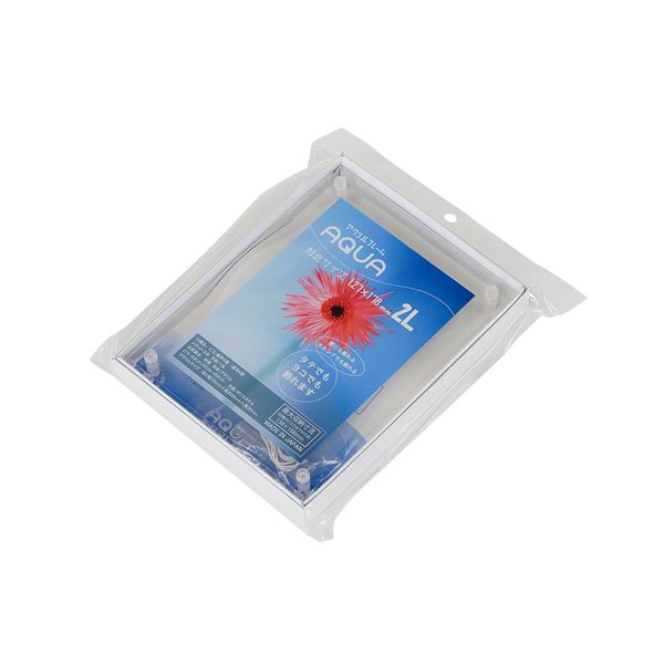 アクリル フォトフレーム 写真立て 2L 128×178mm クリア UVカット アクリルスタンド