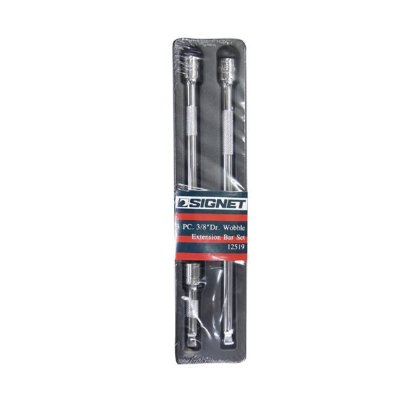 SIGNET シグネット 12519 3/8DR 3PC 首振り エキステンションバー セット 工具 ツール DIY 作業工具 道具