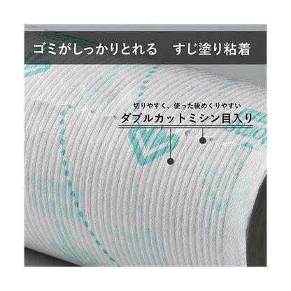 （まとめ） ニトムズコロコロワイド スペアテープ 幅240mm×60周巻 C2240 1パック（2巻） 【×2セット】