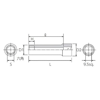 KTC 京都機械工具 9.5SQ ディープソケット 6角 22mm パック入 B3L-22-S ソケット 工具 ツール DIY 作業工具