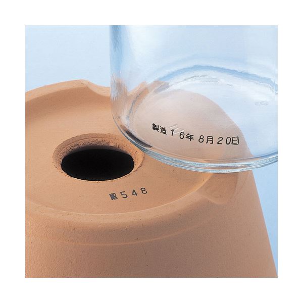 シヤチハタ 強着スタンプインキタート(多目的用) 小瓶 55ml 緑 STGA-1-G 1個