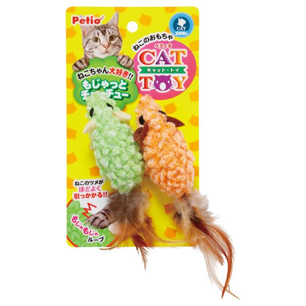 （まとめ）CAT TOY もじゃっとチューチュー【×5セット】 (猫用玩具)【代引不可】