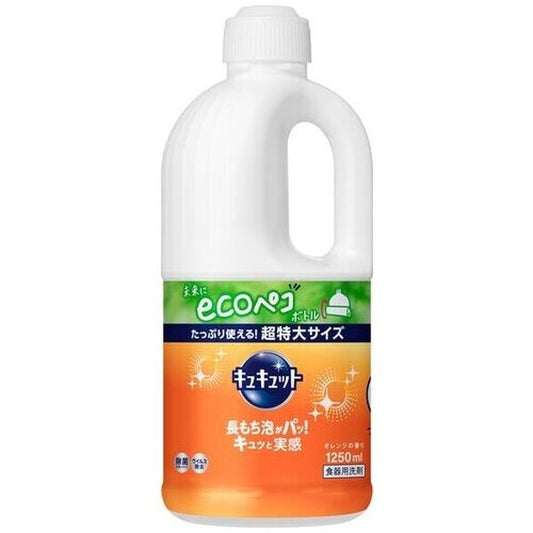 【まとめ】 花王 キュキュット つめかえ用 1250mL 【×2セット】