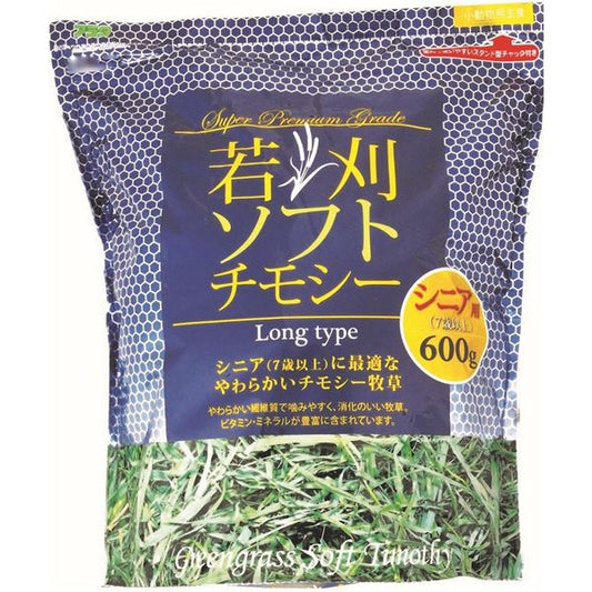 （まとめ）若刈ソフトチモシー 600g ウサギフード 【×3セット】【代引不可】