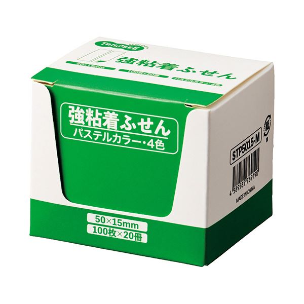（まとめ） TANOSEE強粘着ふせん 50×15mm パステルカラー・4色 1パック（20冊） 【×2セット】