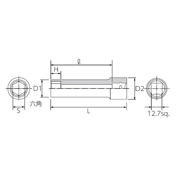 KTC 京都機械工具 12.7SQ ディープソケット 6角 27mm B4L-27 ソケット 工具 ツール DIY 作業工具
