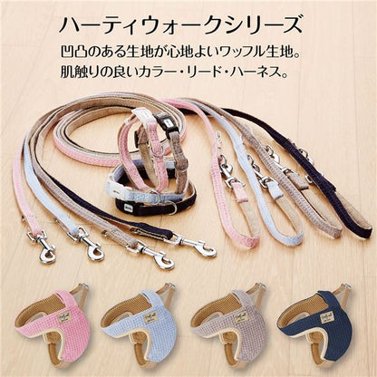 ハーティウォーク ハーネス SS グレー (犬用品/ハーネス)【代引不可】