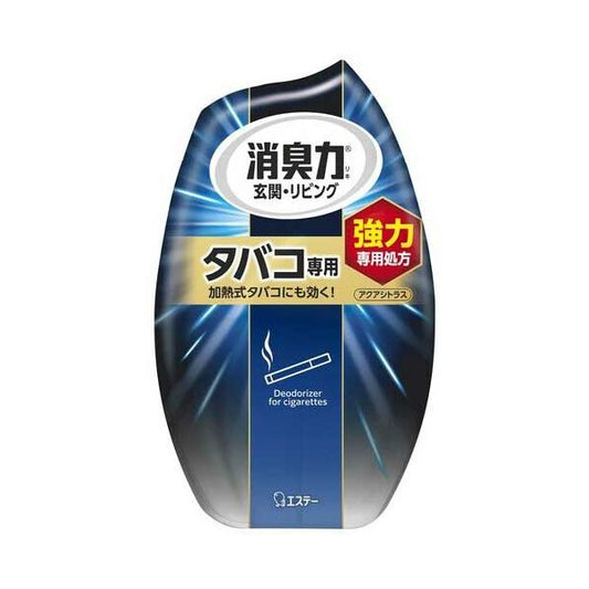 【まとめ】 お部屋の消臭力 タバコ用 アクアシトラス 【×5セット】