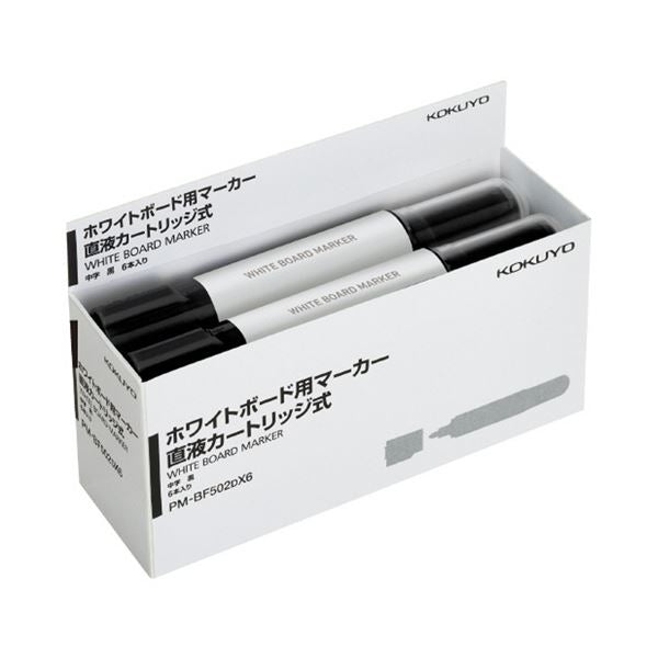 （まとめ） コクヨホワイトボード用マーカー（直液カートリッジ式） 中字 黒 PM-BF502DX6 1パック（6本） 【×2セット】