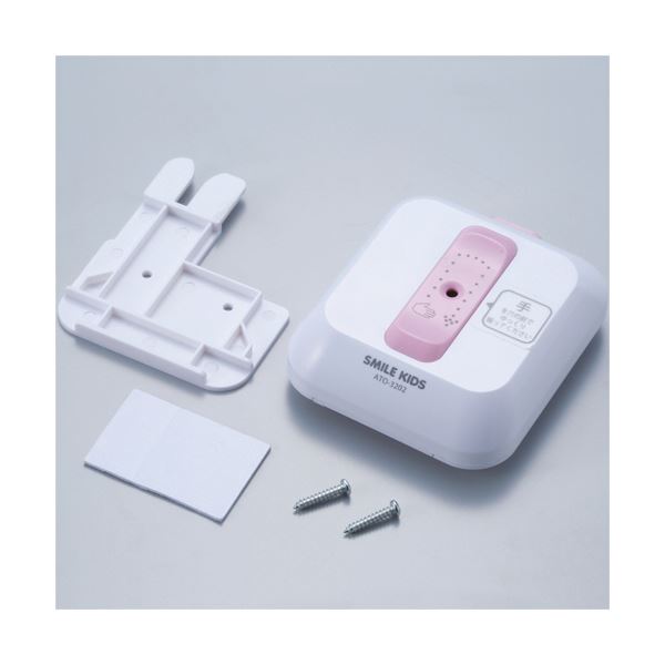 旭電機化成 トイレの音消しECOメロディII ATO-3202 1個