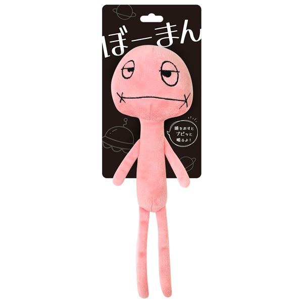 （まとめ）ぼーまん ムスット【×3セット】 (犬用玩具)【代引不可】