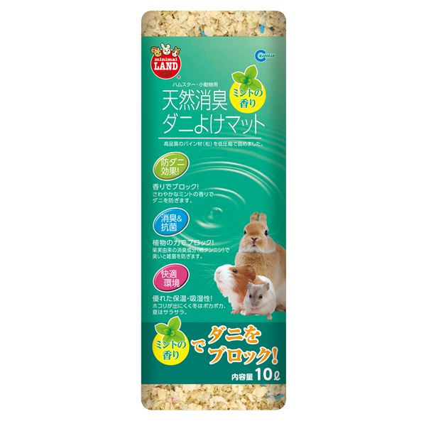 (まとめ）天然消臭ダニよけマット ミントの香り 10L（ペット用品）【×6セット】【代引不可】
