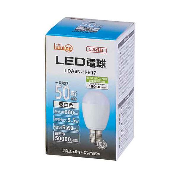 インターテクノロジー LED電球 ミニクリプトン形 E17口金 5.5W 5000K 昼白色 LDA6N-H-E17 1個