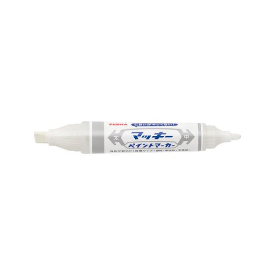 【まとめ】 マッキーペイントマーカー 白 YYT20-W 【×5セット】