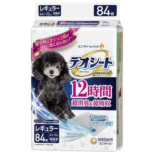 デオシート Premium 12時間超消臭＆超吸収 レギュラー 84枚 ペット用品・犬用【代引不可】