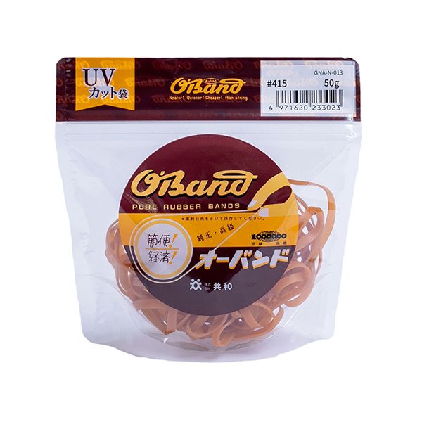 （まとめ） 共和 オーバンド#415 内径101.5mm 50g入 透明袋 GNA-N-013 1袋 【×3セット】