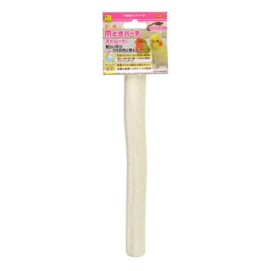 （まとめ）爪とぎパーチ ストレート【×2セット】 (鳥用品)【代引不可】