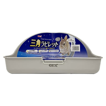 (まとめ）三角ラビレット消臭セット ムーングレー【×2セット】（ペット用品）【代引不可】