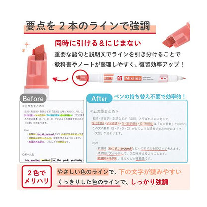 （まとめ） サクラクレパスラインマーカー ミックスライン コーラルレッド VUK-T#205 1本 【×10セット】