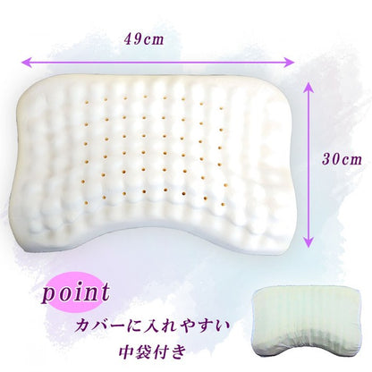 低反発枕/ピロー  硬め【肩フィット】 洗えるカバー付き(オロペサ)