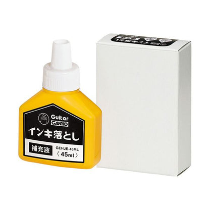 （まとめ）寺西化学 ギターガンコ インキ落とし補充液 45ml GEHJE-45ML 1個【×3セット】